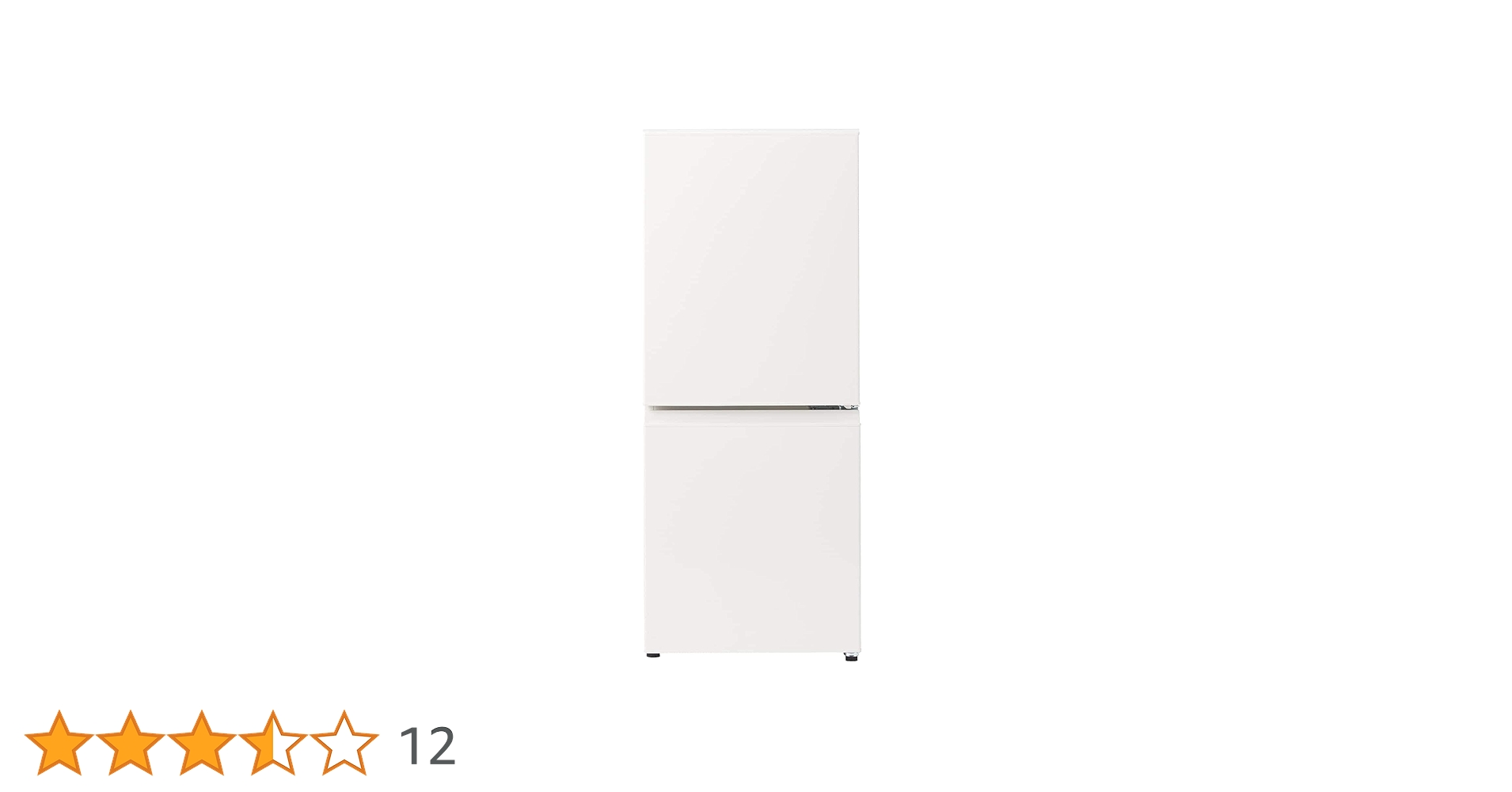 冷凍庫 MJ-R13B 126L 2022年製⭐️送料無料、一月売切りのため激安 Amazon.co.jp: 無印良品 冷蔵庫 126L 白 幅47.6×奥行55.7×高さ
